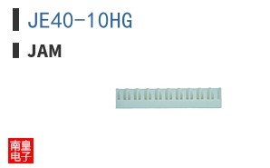 JE40-10HG