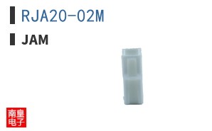 RJA20-02M