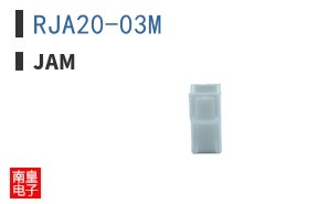 RJA20-03M