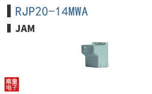 RJP20-14MWA