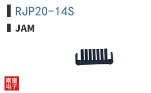 RJP20-14S