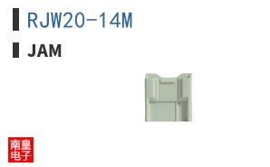 RJW20-14M