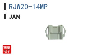 RJW20-14MP