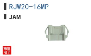 RJW20-16MP