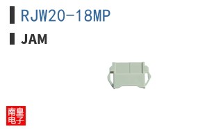 RJW20-18MP