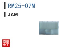 RM25-07M