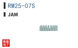 RM25-07S
