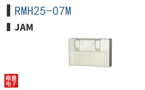 RMH25-07M