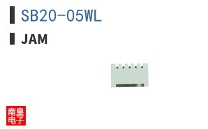 SB20-05WL