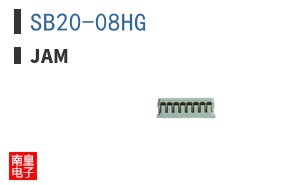 SB20-08HG