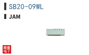 SB20-09WL