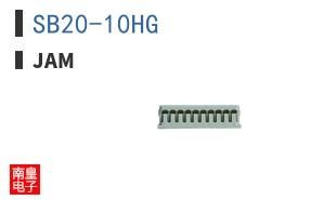 SB20-10HG