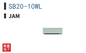 SB20-10WL