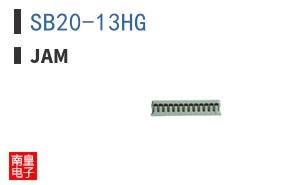 SB20-13HG