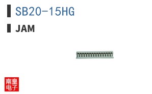 SB20-15HG