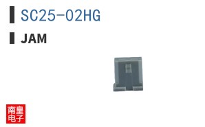 SC25-02HG
