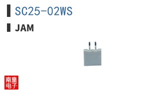 SC25-02WS