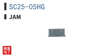SC25-05HG