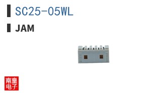 SC25-05WL
