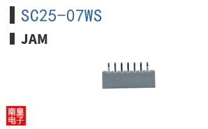 SC25-07WS