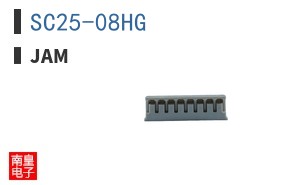 SC25-08HG