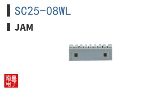 SC25-08WL