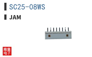 SC25-08WS
