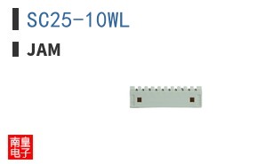 SC25-10WL