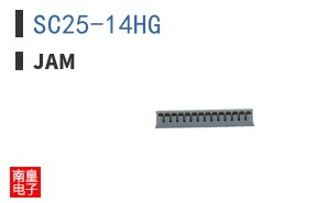 SC25-14HG