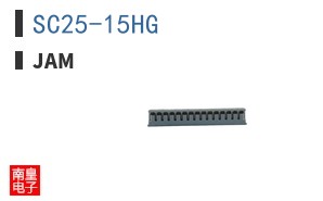 SC25-15HG