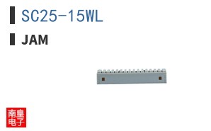 SC25-15WL
