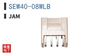 SEW40-08WLB