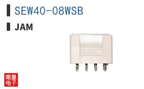 SEW40-08WSB