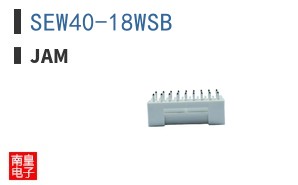 SEW40-18WSB