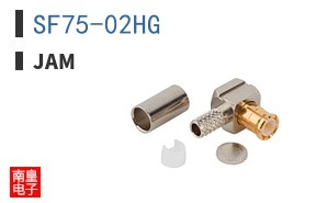 SF75-02HG