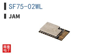 SF75-02WL