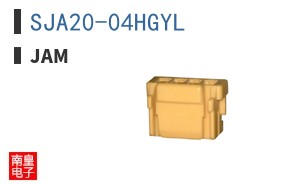 SJA20-04HGYL