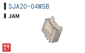 SJA20-04WSB
