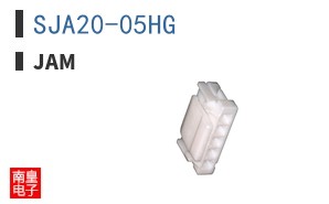 SJA20-05HG