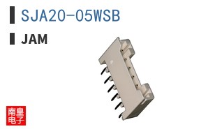 SJA20-05WSB