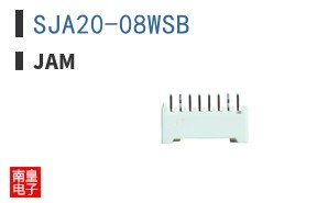 SJA20-08WSB