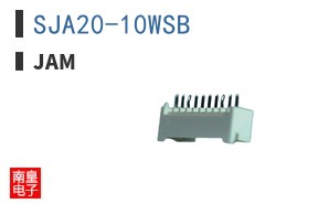 SJA20-10WSB