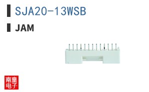SJA20-13WSB