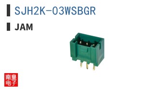 SJH2K-03WSBGR
