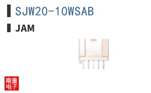 SJW20-10WSAB