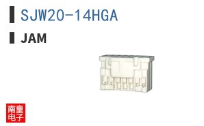 SJW20-14HGA