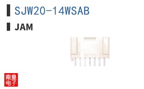 SJW20-14WSAB
