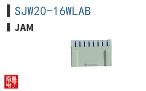 SJW20-16WLAB