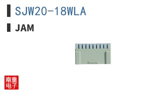 SJW20-18WLA