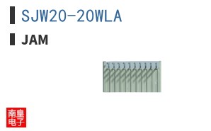 SJW20-20WLA